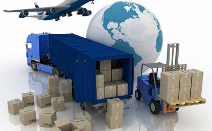 ĐIỀU KHOẢN SỬ DỤNG DỊCH VỤ GIAO HÀNG 